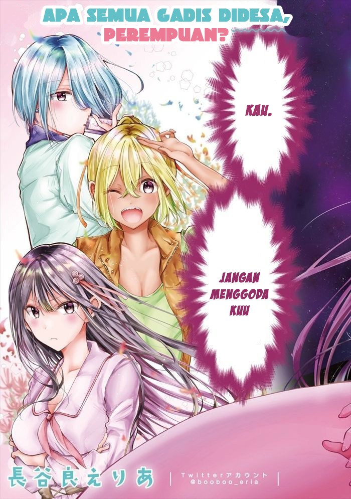 Sanshimai ga Ore wo Yuuwaku Shite Kuru Chapter 01 Gambar 4